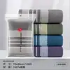 Toallas de algodón Jinhao, empaquetadas individualmente, adecuadas para beneficios para empleados, lavado de cara, protección laboral de verano, venta al por mayor para negocios, se pueden bordar con logo