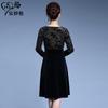 Chen Miaoyan Nuevo Estilo Coreano Impreso a Color Dorado Set Grande Dorado Vestido de Terciopelo Dorado Vestido de Boda para Madres de Mediana Edad
