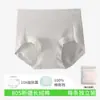 Pacote com 60 Calcinhas Femininas de Algodão Puro Cintura Média, Calcinhas Femininas Antibacterianas Sem Costura de Algodão Puro, Calcinhas Femininas de Renda 100% Algodão Atacado