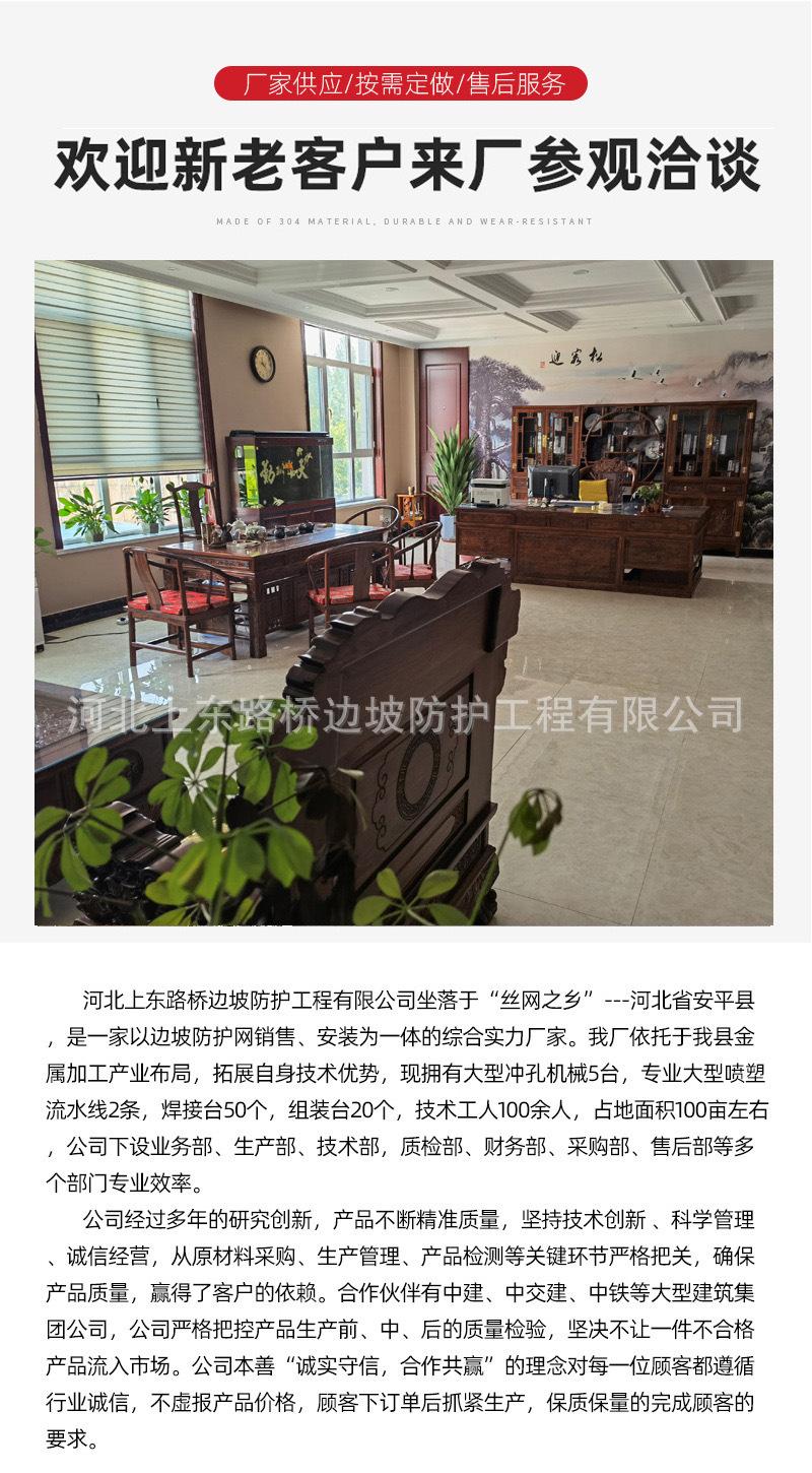 更改无电话