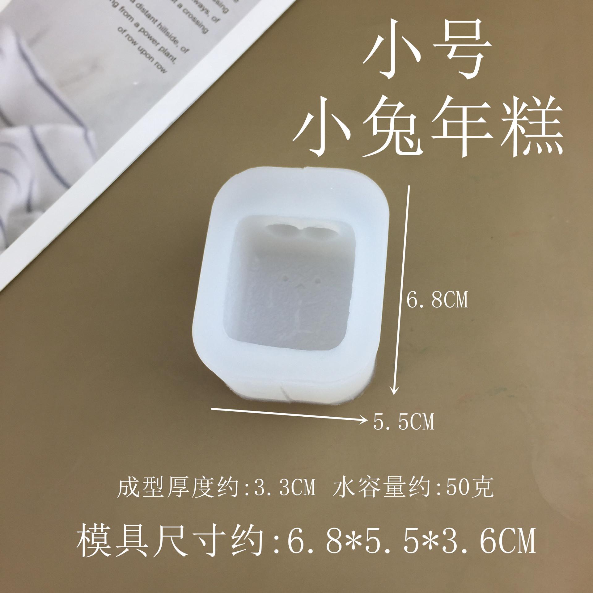 14_副本