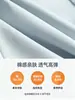 Pantalones de Yoga Rectos para Mujer 2026 Otoño Nuevo para Exteriores Correr Corte Holgado Adelgazantes Largos Casuales para Viajar Pantalones de Pierna Curva