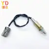 Sensor de oxígeno al por mayor 22690-64Y12,22690-1M 500,226 A0-5E413,22690-0M210