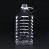 Fábrica de atacado 4.5 barril de vinho PET grau alimentício barril de óleo de salada barril de óleo de comida pode barril de plástico transparente