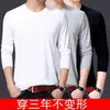 Camiseta de Manga Larga para Hombre 2022, Camiseta Básica de Cuello Redondo, Ropa Interior para Estudiantes, Camiseta de Color Sólido, Top de Otoño de Moda, Camiseta Elástica
