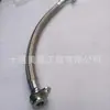 3632339 Adecuado para CCEC Chongqing Cummins Engine Parts Manguera 3632339