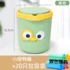 Cubo de basura con tapa abatible para arena de gato, bolsa para excrementos de gato con tapa, sellado y a prueba de olores, especial para recoger heces, caja de almacenamiento de dibujos animados para gatos