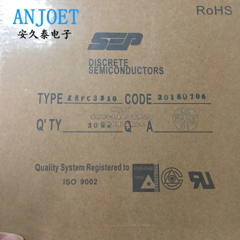 KBPC3510 (2)_副本1