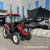 Cargador Frontal para Tractor, Retroexcavadora Trasera, Tractor de Cuatro Ruedas de 120 Caballos de Fuerza, Tractor de Puente Grande de 100 Caballos de Fuerza