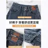 Jeans Vintage de Pierna Recta Ajustada para Mujer, Otoño e Invierno, Forrados de Polar, Cuerpo en Forma de Pera, Cubre Cadera, Adelgazantes, Caída Suelta, Pantalones de Pierna Ancha Extendida