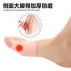 Ortesis de silicona para dedos en stock para hallux valgus, separador de dedos, manga correctora para dedo gordo, manga ortopédica para hallux valgus
