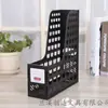Portadocumentos de Escritorio de un Solo Nivel Promocional Soporte Vertical para Libros Almacenamiento y Organización Portadocumentos Marco para Archivos de Escritorio de Oficina