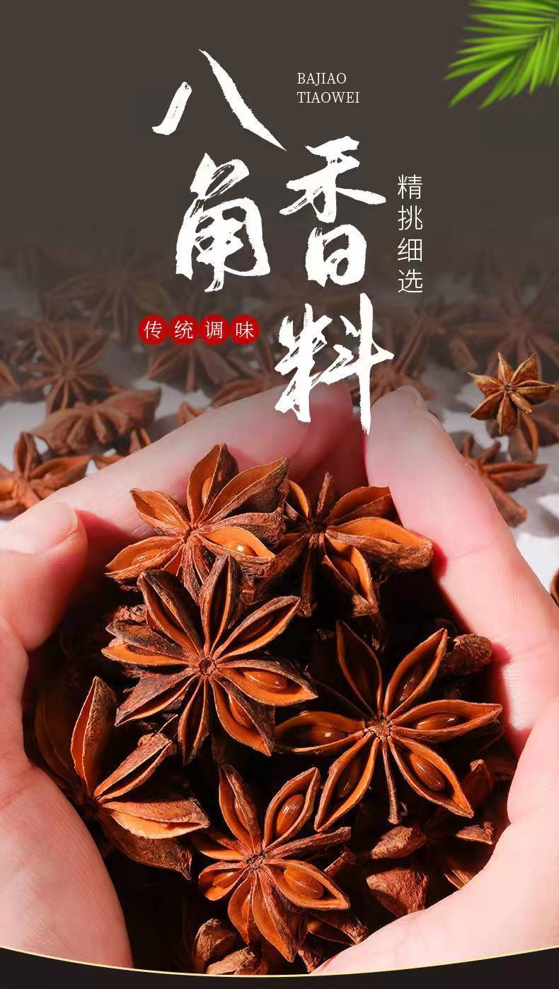 微信图片_20211231234408