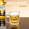 Caneca de Cerveja Grande Langxu, Copo de Vidro Resistente ao Calor, Caneca de Cerveja Espessa com Alça, Copo de Chá de Grande Capacidade, Copo de Água, Copo de Abacaxi