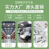 Paquete Pequeño de Conveniente Papel de Seda Impreso que se Puede Mojar, Caja Completa para Estudiantes, Servilletas Portátiles, Pañuelos Faciales, Disponible para Dropshipping