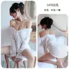 Yusi Lencería Sexy Transparente Sexy Uniforme Puro Deseo Tentación Chifón Hombros Descubiertos Estilo Camisa Tirantes Camisón para Mujer