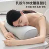 Almohada de Siesta Estilo Japonés Muji, Soporte Lumbar de Látex Premium, Almohada Portátil para Acampar, Almohada de Siesta para Oficina, Rebote Lento