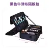 Bolsa de maquillaje de gran capacidad con compartimentos para almacenamiento organizado, organizador cosmético multicapa portátil y un estuche para guardar maquillaje y artículos de belleza
