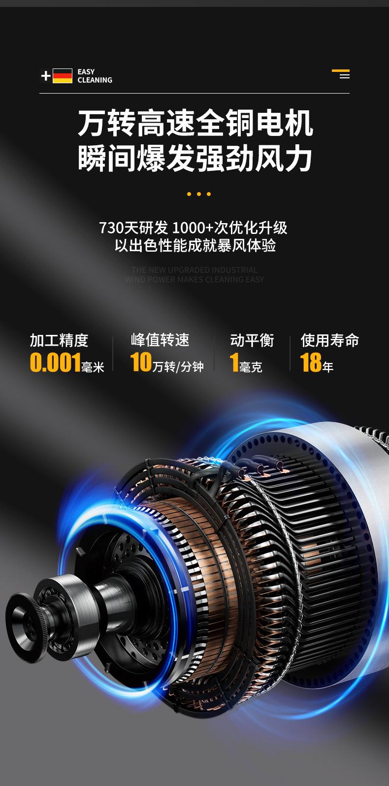 详情页_07.jpg