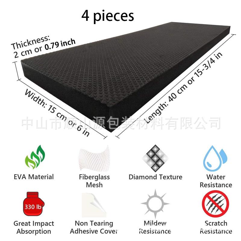 15cmX2cmX40cm（黑色4片）