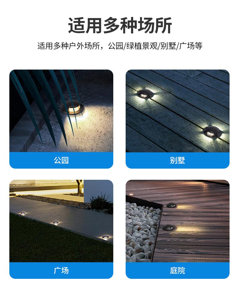 详情页_17.jpg