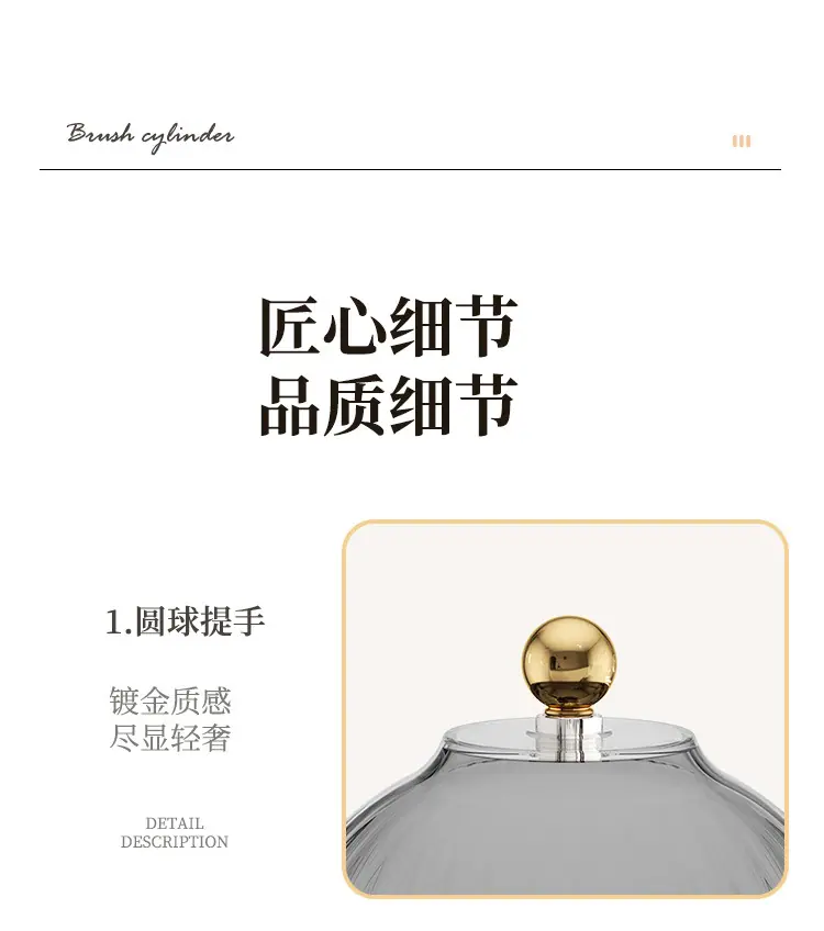 鸟笼描述_10.jpg