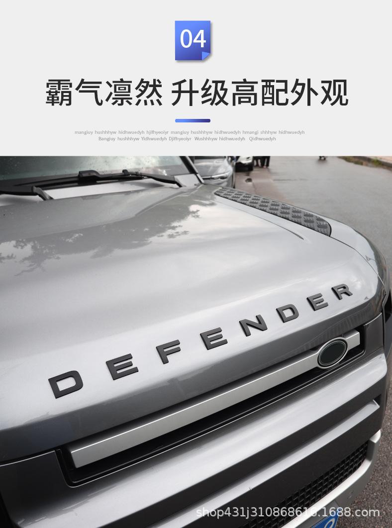 详情页_08.jpg