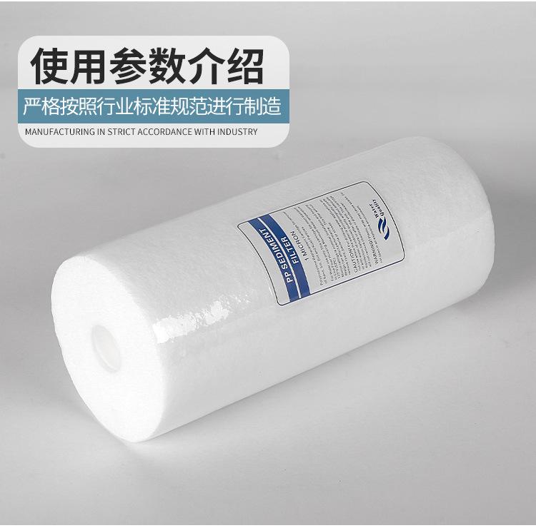 大胖PP棉滤芯改_11