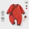 Ropa de Bebé de Algodón Elástico Tejido de Otoño Clase A, Pelele de Bebé, Mono de Manga Larga con Bloques de Color Estilo Europeo y Americano