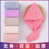 Touca de cabelo seco de grade de abacaxi de camada dupla mulheres absorvente espessada touca turbante japonesa lã de coral touca de cabelo seco peça única atacado