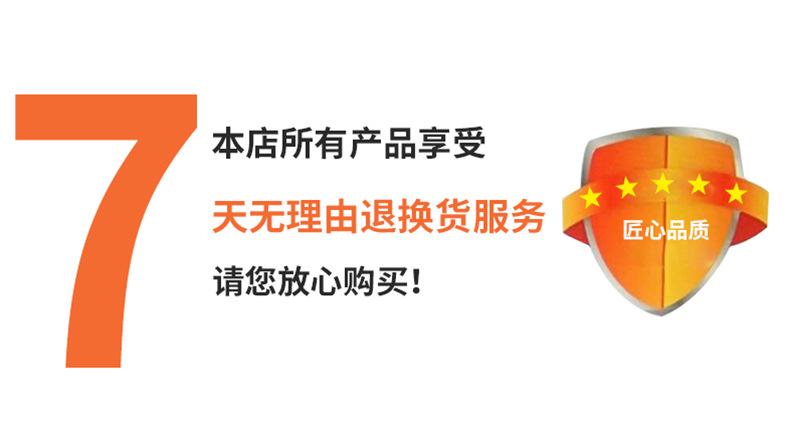 微信图片_20200317082501