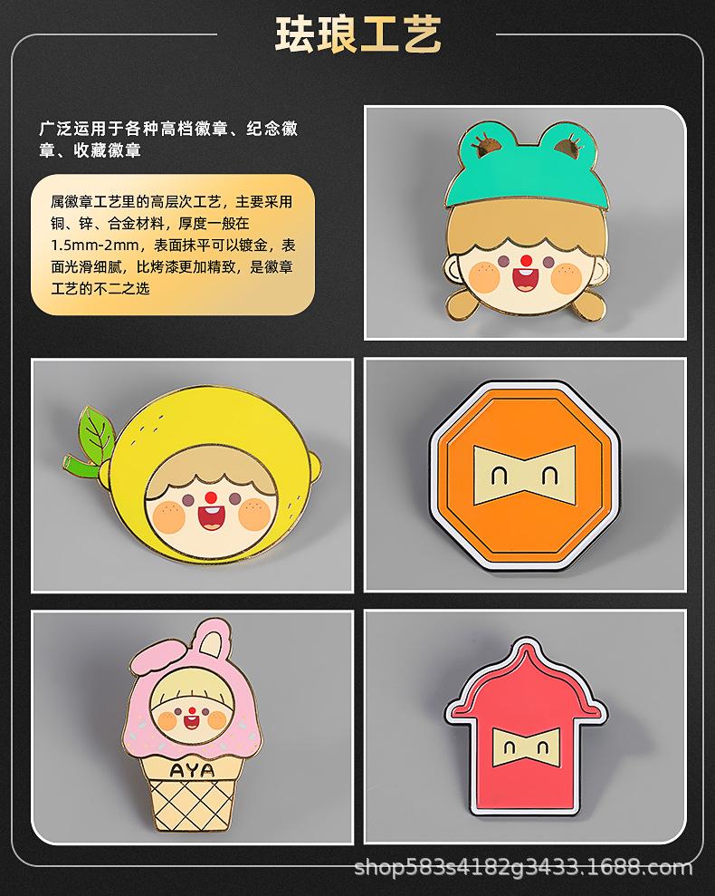 详情页_10.jpg