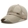Gorra de Béisbol de Malla para Hombre en Stock Gorra con Letras de Malla Trasera Gorra Deportiva Lisa con Visera Amplia Sombrero Protector Solar Sombrero Transpirable Protector Solar