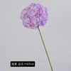 Flores Artificiais 205 Peças Tecido de Seda Pirulito Hortênsia Flores Falsas Decoração de Casa Casamento Enfeites Produtos Acabados de Alta Qualidade Atacado