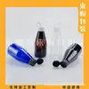 Botella cónica transparente con tapa abatible de 200 ml dispensador de jabón de manos botella de 200 ml tapa de mariposa marrón botella de hombro inclinado botella de detergente para ropa
