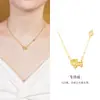 Collar de Plata de Ley S925 con Doce Colgantes del Zodiaco para Mujer, Cadena para Clavícula de Moneda del Año del Caballo del Zodiaco a la Moda, Regalo para Novia
