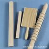 Rodillo de Madera Maciza con Roscas Varilla Espiral Superficie Dentada de Haya Palo de Madera Rodillo de Horneado Palo de Madera Palo de Masa Frita Impresión Estampado