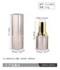 Procesamiento y Personalización de Tubo Vacío de Lápiz Labial de 3.5g Anillo Rojo Dorado y Plateado Tubo de Lápiz Labial Plástico Cuadrado Borde en Arco Material de Empaque de Tubo de Lápiz Labial