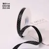 2026 Decoración de Pastel para el Día de San Valentín Qixi Tarjeta Insertable Goma Suave Corazón con Puntos Negros Accesorio Decorativo para Pareja