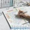 Caderno fichário B5 cor Morandi alto valor fresco A5 paisagem flip clip book caderno universal para estudante