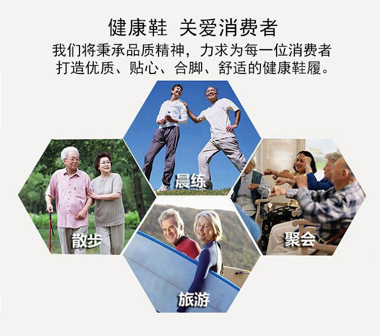 N85详情页_21.jpg