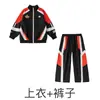 Conjunto de Chaqueta Deportiva con Bloques de Color y Parches con Cremallera para Porristas Infantiles Ropa de Actuación para Niños y Niñas Atuendo de Ceremonia de Apertura Otoño