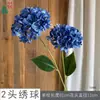 Hortensia de dos cabezas, hortensia de hadas, flores de seda para decoración del área de recepción de bodas, accesorios para fotografía de hotel, flores artificiales