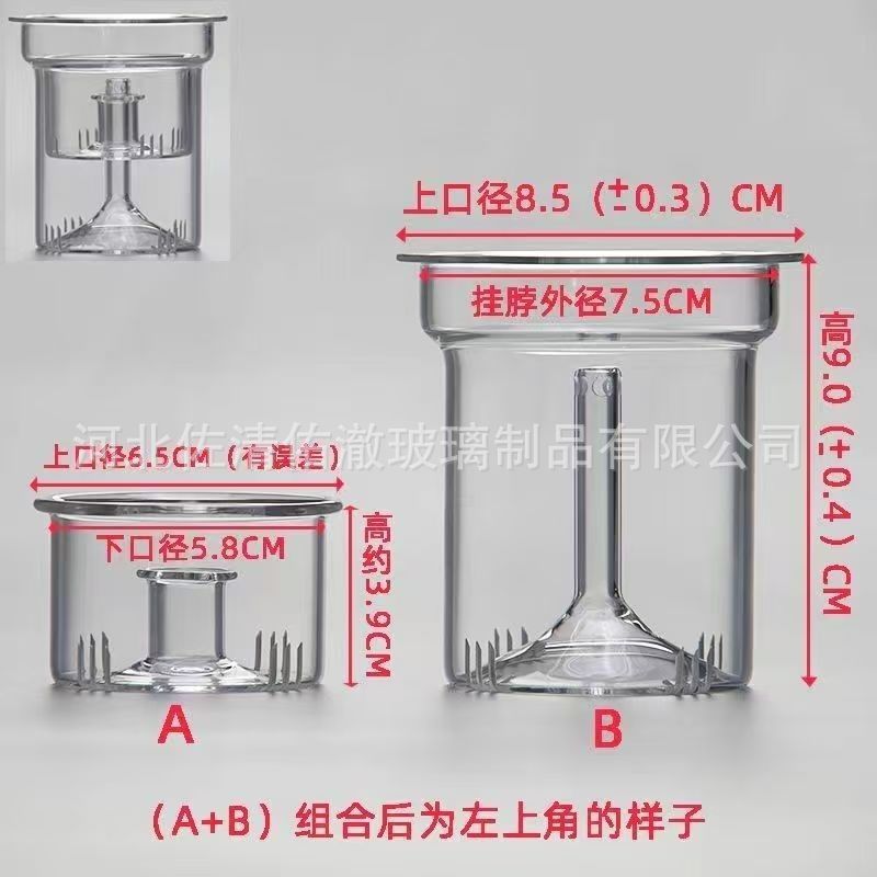 微信图片_20240527132650.jpg