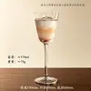 Copa de champán alta estilo Ins con brillo, copa de vino de tallo largo, copa de cóctel de mezcla especial, ligeramente ebrio, copa de cristal