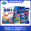 Rey Dragón Odio Carpa Azul Edición Juvenil Señuelo de Pesca Otoño e Invierno Baja Temperatura Pesca Salvaje Set de Señuelos para Carpa Señuelo de Carpa Azul para Carpas de Diferentes Pesos