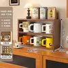 Suporte de Copo Multicamadas Simples de Nove Grades Rack de Armazenamento de Canecas Suporte de Exibição de Figuras Caixa Surpresa Rack de Armazenamento Multiuso