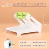 Impresora Térmica Etiqueta de Entrega Rápida Papel Rollo de Etiquetas Electrónicas Caja de Almacenamiento Etiqueta Colgante Etiqueta Lavable Soporte Externo Universal