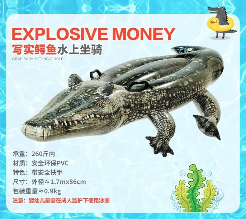 57551