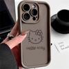 Funda para Teléfono Kitty Cat Manzana 15/16Plus 14Promax13 Cobertura Total 12Pro Dibujos Animados 11 Anticaídas y Duradera